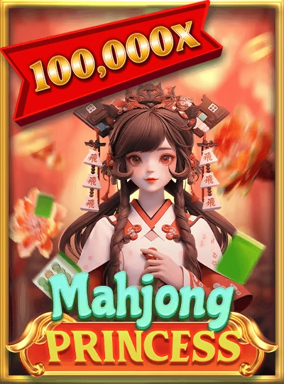 hi88c